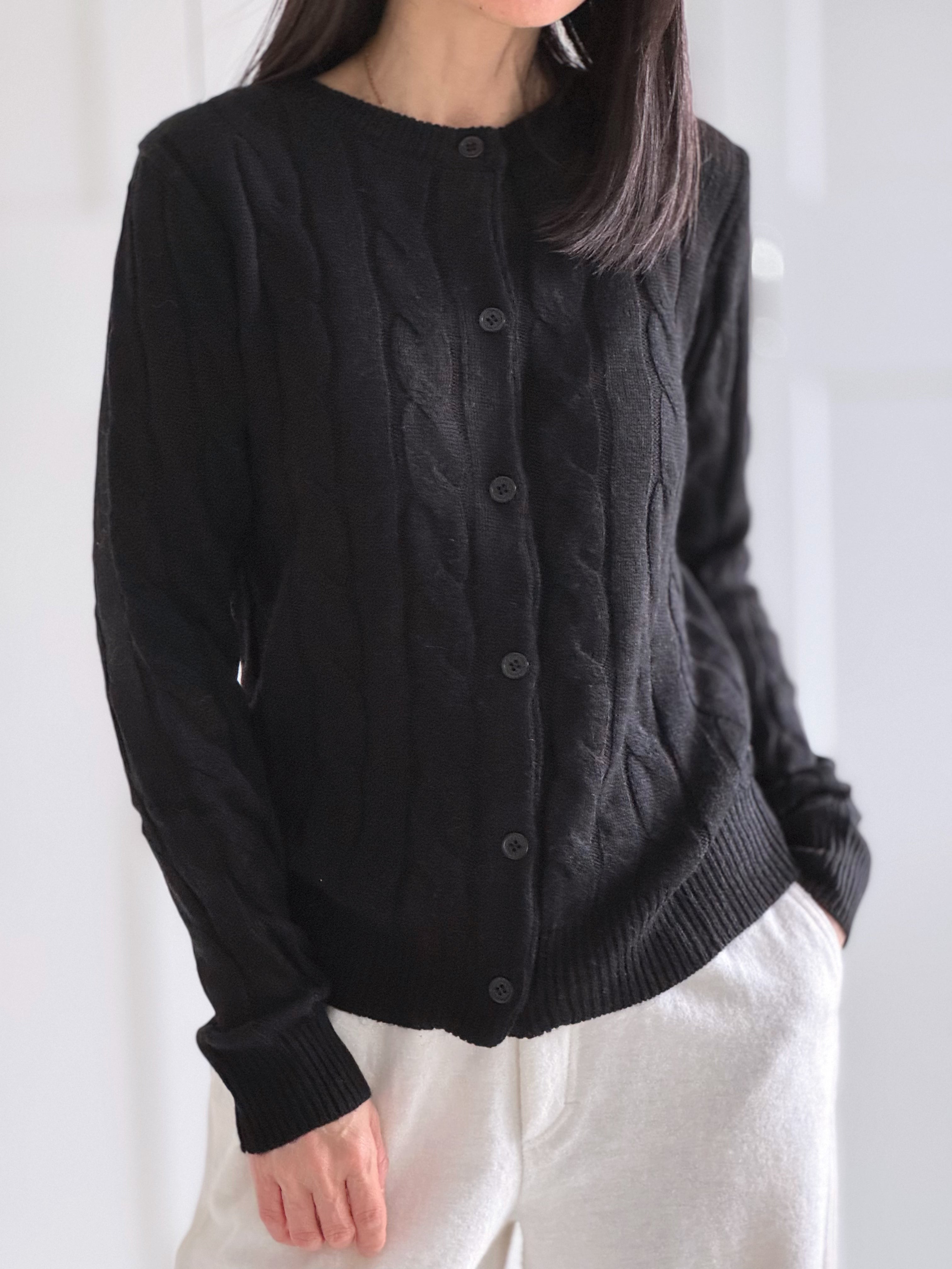 Cardigan, Zopfmuster, 8 Farben