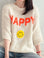 Pullover, Halbarm, Happy, Beige